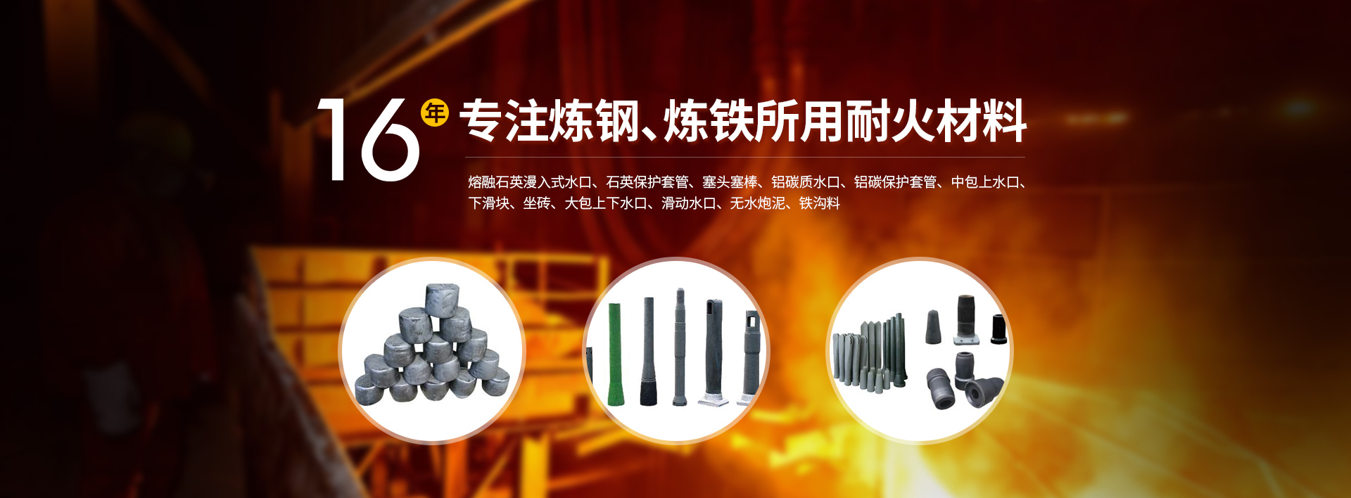 乐鱼网页版登录入口-乐鱼(中国)
